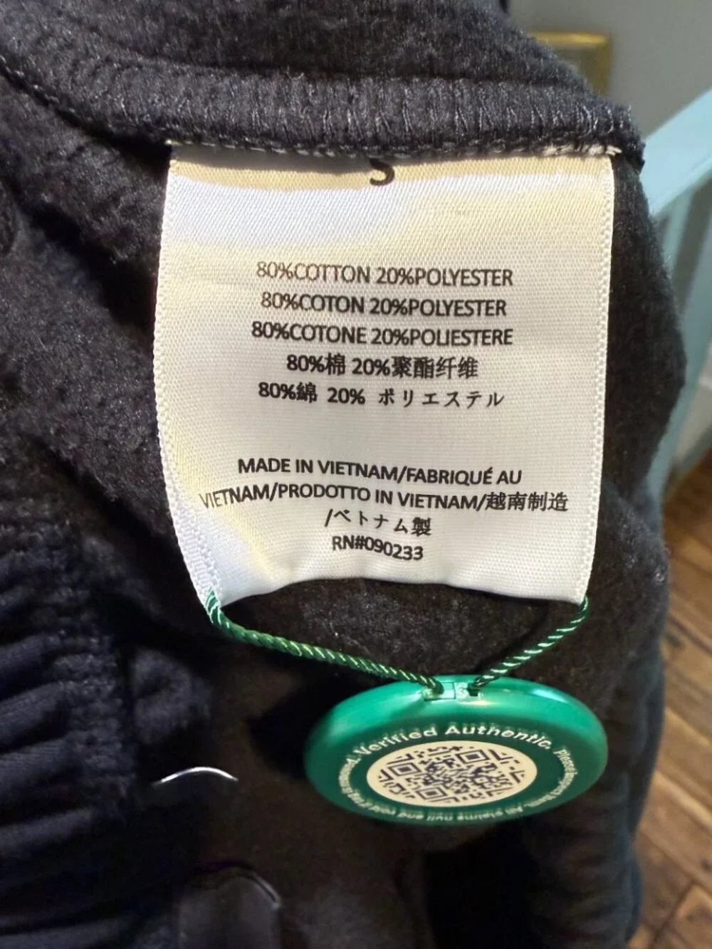 Fear of God essentials fear